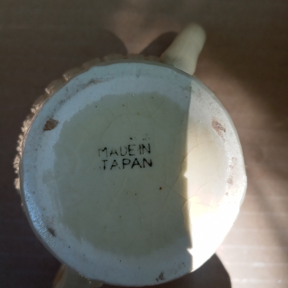 Honey pot or sugar with cover - Picture 2 of 6